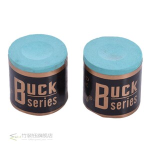 2pcs Billiard Chalks Pool Cue  Chalk Snooker Billiard Access