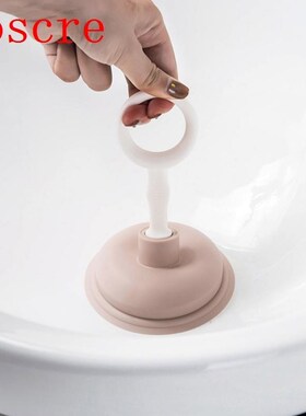 Toilet Plunger Sink Plunger Opener Bathroom Clog Remover Vac