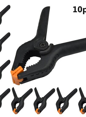 10pcs 2inches Portable Plastic Nylon Toggle Clamps DIY Hand