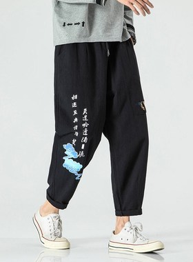 Men's Joggers Leggings Pants Man Black Cotton Comfortable Pa