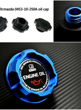 Blue Aluminum ENGINE Oil Cap For MAZDA RX7 RX8 323 FAMILIA B