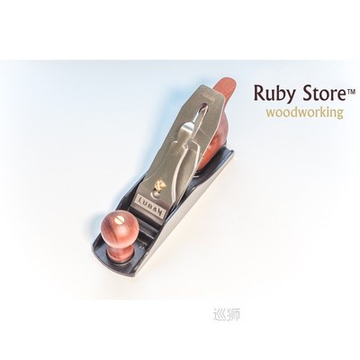 Qiangsheng Luban No.4 Smoothing Hand Plane - Bedrock Pattern