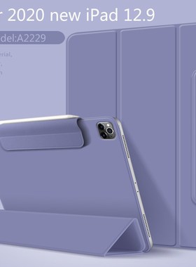 iPad Pro 2020 12.9 inch case Smart cover Tri-fold magnet Bac