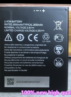 Real New Original 2650mAh Li3826T43P4h695950 Battery For ZTE