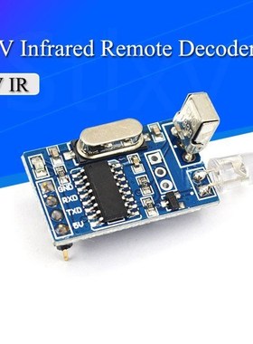 5V IR Infrared Remote Decoder Encoding Transmitter Receiver