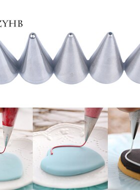 5Pcs/Set Round Stainless Steel Piping Tips Cake Pastry Cooki