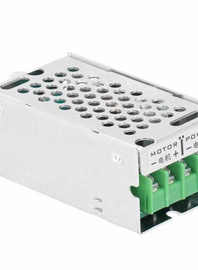 Motor Speed Control Module DC PWM Stepless Variable Speeds C