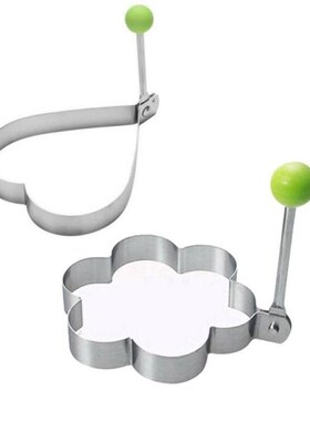 1pc Scrambled Eggs Form Steel Egg Ring Omelette Mold Heart S