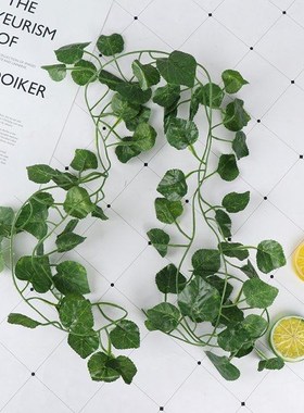 New 2.4m Artficial Vine Green Plants Leaf Hanging Decor Ratt