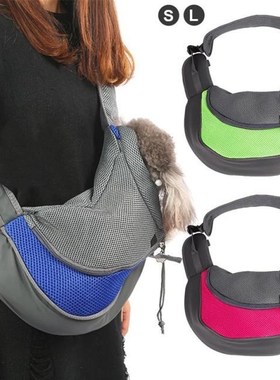 Breathable Slings Dog Carrier Comfort Shoulder Bag Outdoor M