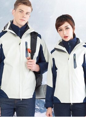 A-20888 Outdoor work clothes customized Thick clothes Windpr