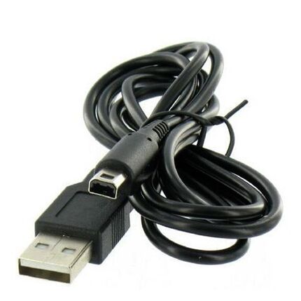 110 cm Black USB Sync at the USB Cable is suitable for the 3