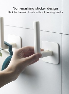 1pc nder Cabinet Paper Roll Rack Towel Holder Kitchen Self-a