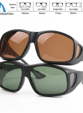 Maximumcatch Fit Over Fishing Sunglasses Clip On Polarized