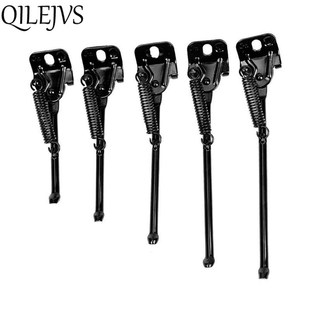 Children Bike Side Kickstand Foot Kids Bicycle Parking Stand