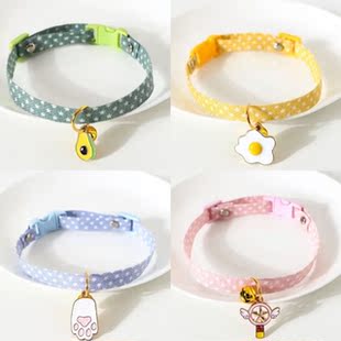 1Pc Kitten Collar with Bell Cut Pet  Collars Breakaway Ad