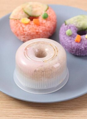 Donut Shape Sushi Maker Non-stick Round Plastic Diy Easy Ric