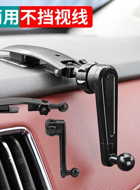 Wireless charger for huawei millet converted 17 mm ball head