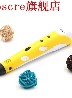 Myriwell 3D Printing Pen1.75Mm ABS Smart 3D Drawing Pens+Fre