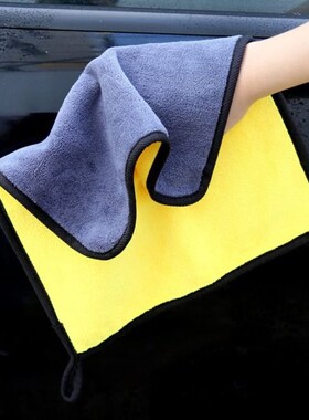 30x30/40/60CM Car Wash Microfiber Towel Car Cleaning Drying