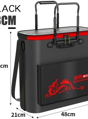 Fishing source live fish barrel fishing barrel multi-functio