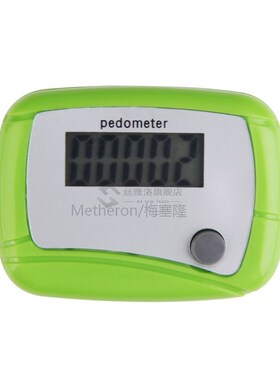 New Healthy Sports Pedometers 1pc Random Color LCD Pedometer
