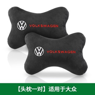 Car headrest neck pillow a neck pillows on the creative car