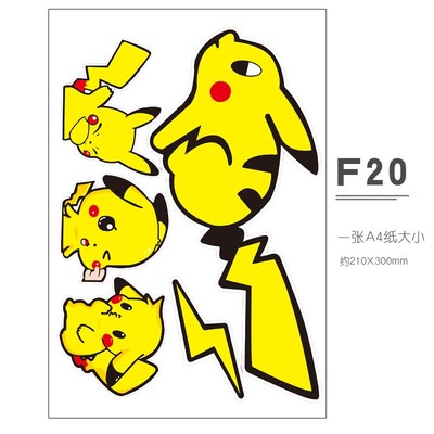 Car stickers waterproof sunscreen cute body lie prone to lie