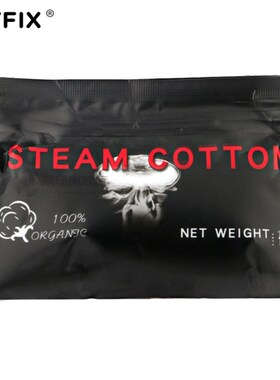 DIYFIX Organic Cotton Vape Cotton Bacon Kendo Cotton for Ele