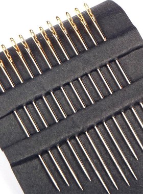 Practical Darning Needles Stainless Steel Multiple Size Blin