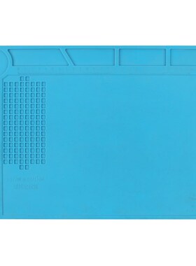 Maintenance Plat适用于m Insulate Mat Heat-resistant Pad 350*