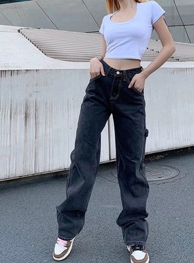 2021 New woman jeans Smoke Grey  Bf Retro Casual High Waist