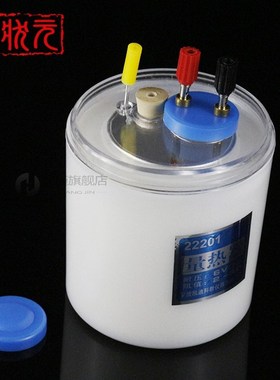 Calorimeter Specific Heat Experiment Physics Teaching Instru