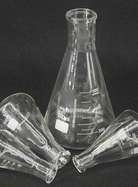 Glass Conical Erlenmeyer Flask 50/100/150/200/250/300/500/10