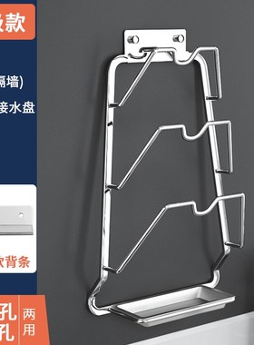 Avoid holing pot frame hanging 304 stainless steel kitchen