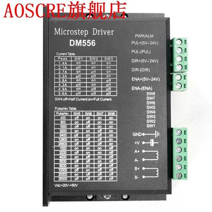 Microstep Driver Digital High Accuracy Low Noise DM556 2 Pha