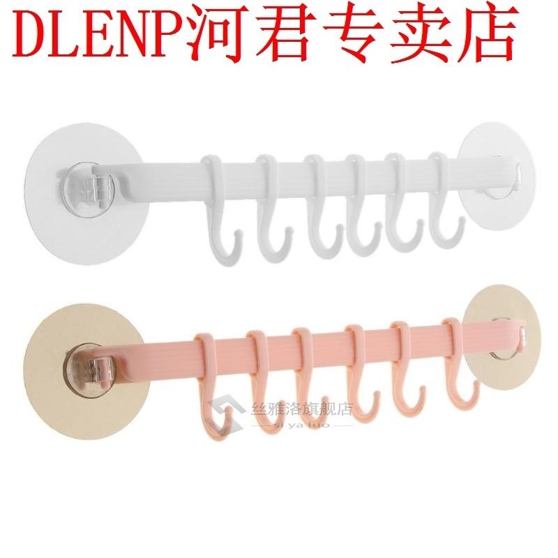 3M Kitchen Cabinet Wall Cabinet Hook Bathroom Storage Strong