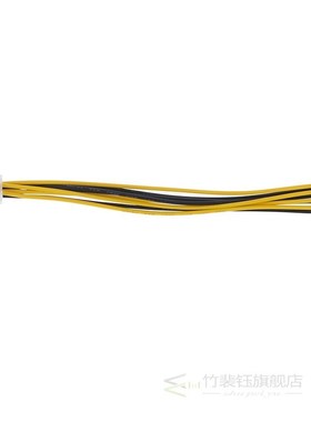 4Pin To 8Pin Motherboard CPU Power Adapter Cable Power Suppl