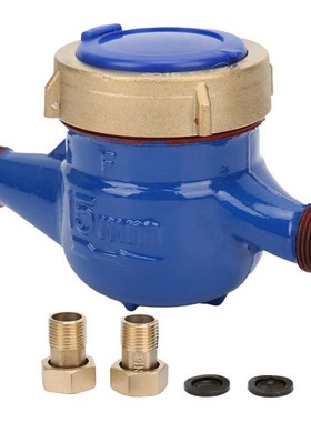 LXS-20E Water Flow Meter 1/2 Liquid-Sealed Water Meter Rotat