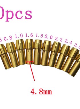 10pcs Electric Grinder Mini Copper Chuck Reed 0.5 mm -3.2 mm