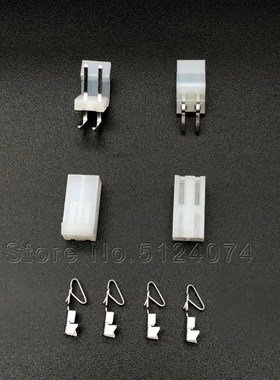 20Sets=80pcs CH3.96mm connector 2P 2pin CH3.96 curved Bendin