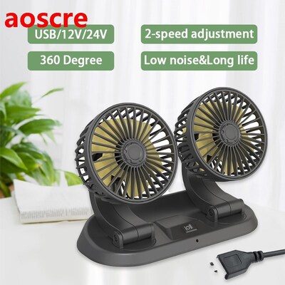 12/24V Car Fan USB Charging Car Auto Air Cooling Dual Head F