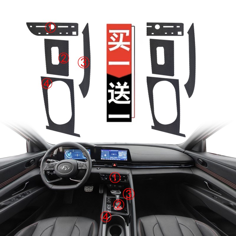 2021 modern seventh generation elantra refitting vehicle