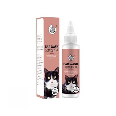 50ml Pet And Dog Ear Cleaner Pet Ear Drops For Infections Co