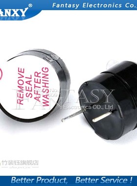 10pcs 3v Active Buzzer Magnetic Long Continous Beep Tone 12*