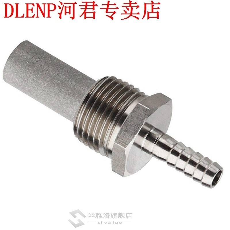 Home Brewing Inline Oxygenation Diffusion Stone Aeration Sto