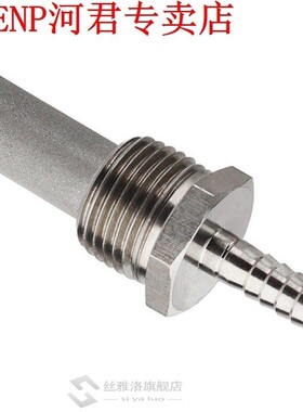 Home Brewing Inline Oxygenation Diffusion Stone Aeration Sto