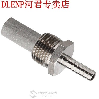 Home Brewing Inline Oxygenation Diffusion Stone Aeration Sto