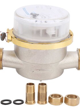 TS-S3003E BSPT 1/2 Cold Water Meter Home Mechanical Pointer