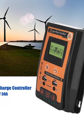 PWM Solar Charge Controller 30A 50A 70A 12V 24V Auto Recogni